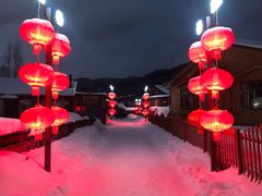 -雪谷