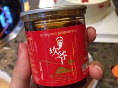 -坎爷秘制火锅(一格广场店)