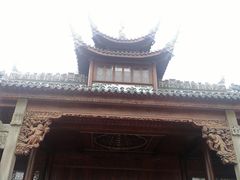 -赤坎·广东华侨国际旅游度假区