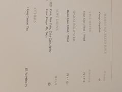 -北京柏悦酒店·锦庭餐厅Dining Room