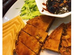 鸭肉饼-味庄徽菜