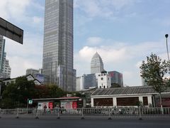 -苏州金鸡湖中茵皇冠假日酒店