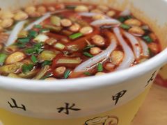 -覃肥叔桂林米粉(粮道街店)