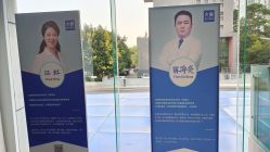 -大麦微针植发全国连锁