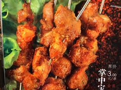掌中宝-可口香·非遗老号烧烤(南岗直营店)