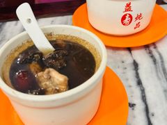 -益寿炖品店