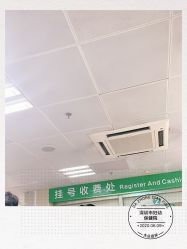 -深圳市妇幼保健院(红荔院区)