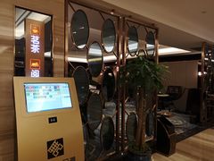 -无为足道(中南二路店)