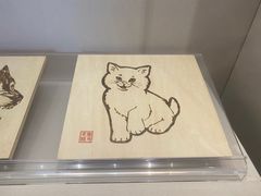 -张家港凤凰山景区河阳山歌馆