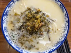 -雪琴面馆富安特色鱼汤面(城中花园店)