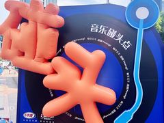 -VT101维多利广场