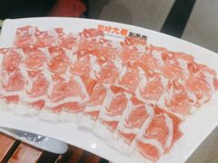 -阳坊大都涮羊肉(阳坊总店)
