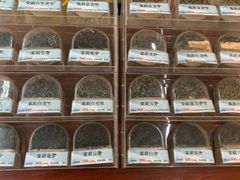 -张一元(总店)
