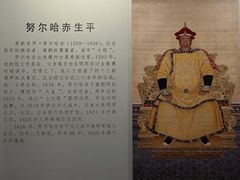 -沈阳市东陵公园