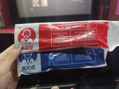 -银泰百货(北京大红门店)