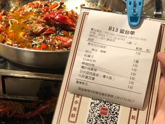 老长沙口味虾-虾小龙老长沙龙虾馆(坡子街店)