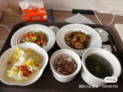 -沐恩·贝瑞月子中心(隆福店)