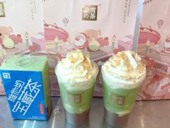 -奈雪的茶(亨特国际广场店)