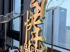 -敦煌神画 (三十三城店)