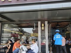 -天天鲜面馆(衡山路店)