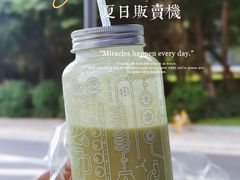 -野萃山·潮汕厚果汁(十亩地店)