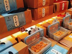 -东吴张记(山塘街店)