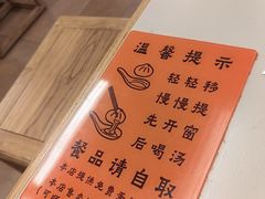-尹氏汤包(朝天宫店)