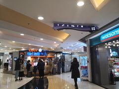 -银座mall(东直门店)