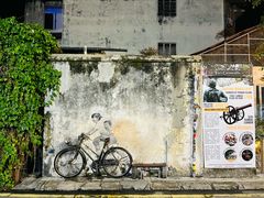 -槟城街头艺术街区