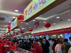 -芦庄子桂顺斋(和平路总店)