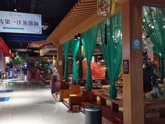 -木子塘汗蒸生活馆(财富港店)
