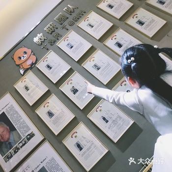 咱青岛的小琴童 超幸福