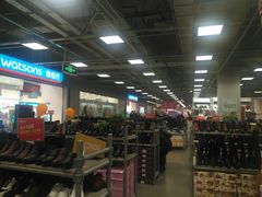 -上品折扣(回龙观店)