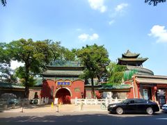 -并州饭店·并萃阁