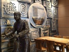 -老雒阳面馆·水席(景华路店)