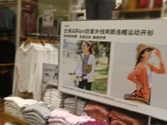 -优衣库(上海虹口龙之梦店)