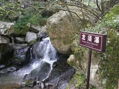 -藏龙百瀑风景区