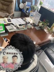 -唐风采假发补发定制