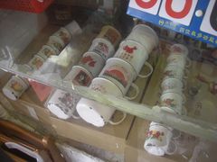 -做了不起的80后