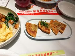 -杯子红牛排(创意产业园店)