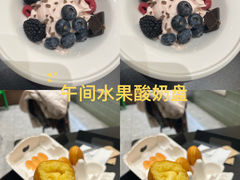 -ICEPOPO MILK(玉兰店)