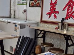 -波记美食煲仔饭蒸饭(客村店)