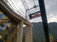 -梦幻奥陶纪景区