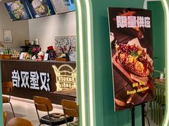 -汉堡双倍·喜鹊堡