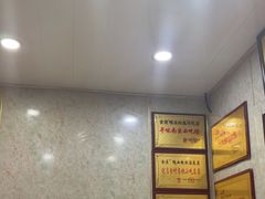 -金原鸭血粉丝汤总店(锁金村店)