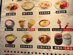 -卤校长重庆火锅(合肥宁国路店)
