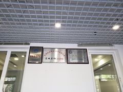 -北京地坛口腔门诊部