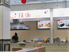 -郑州方特梦幻王国