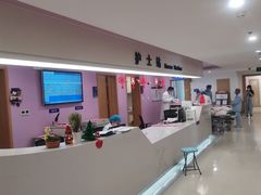 -上海市第四人民医院