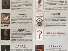 -YOGO优果密室逃脱(新佳丽广场店)